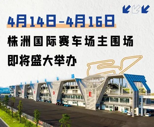 1680054121585036.jpg 微信圖片_20230329094014.jpg