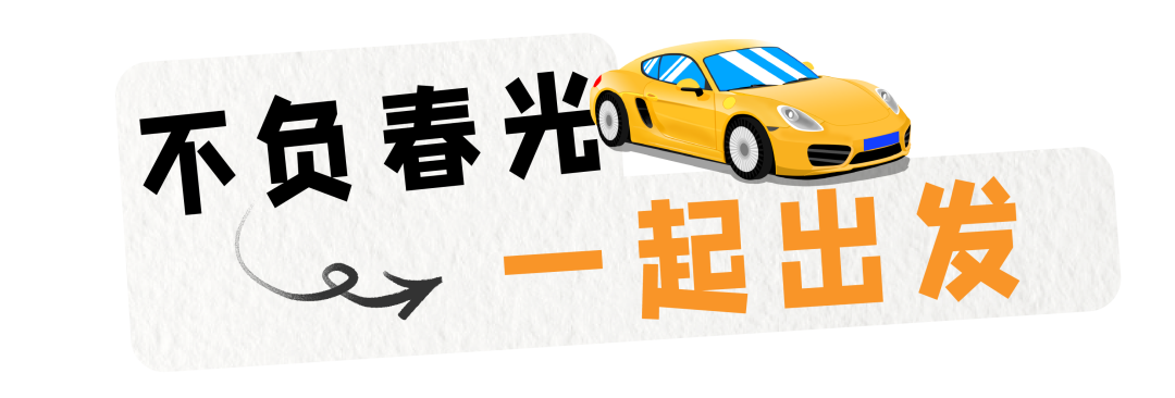 1680054140190371.png 微信圖片_20230329094022.png