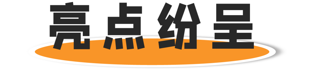 1680054146105578.png 微信圖片_20230329094047.png