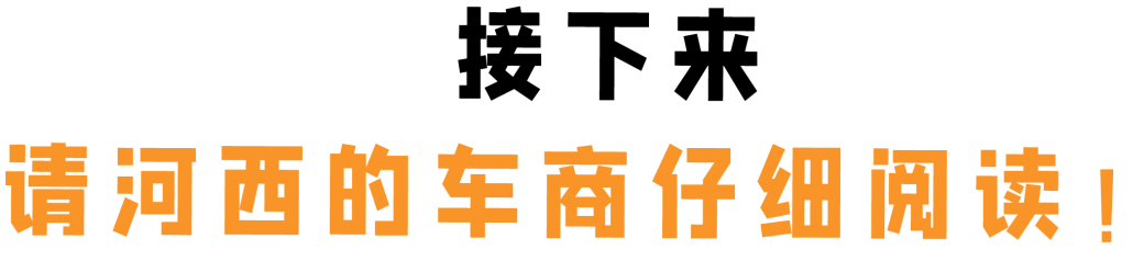 1680054172849489.png 微信圖片_20230329094117.png
