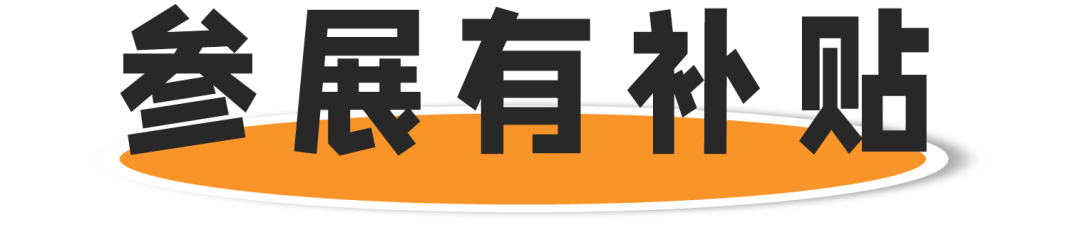 1680054191103790.png 微信圖片_20230329094114.png