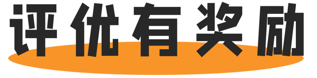 1680054255443603.png 微信圖片_20230329094120.png