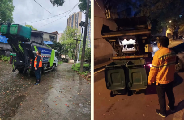 1681264276114544.png 微信截圖_20230412095005.png