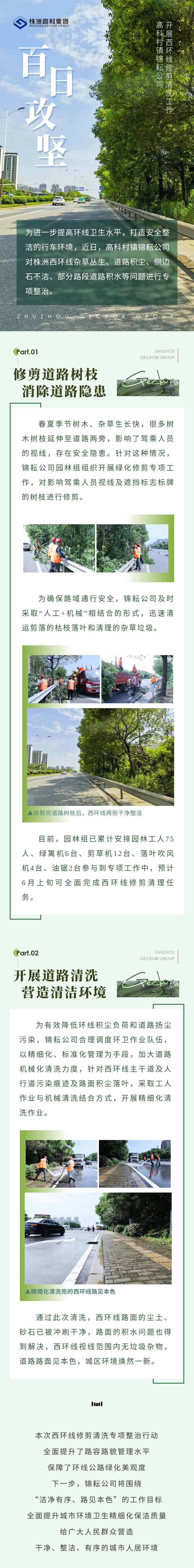 1684223758127153.jpg show_452566834_1684223708172.jpg