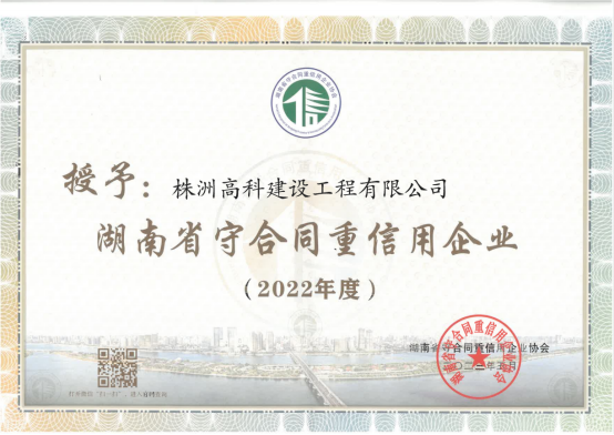 1685952695496323.png 微信圖片_20230605161051.png