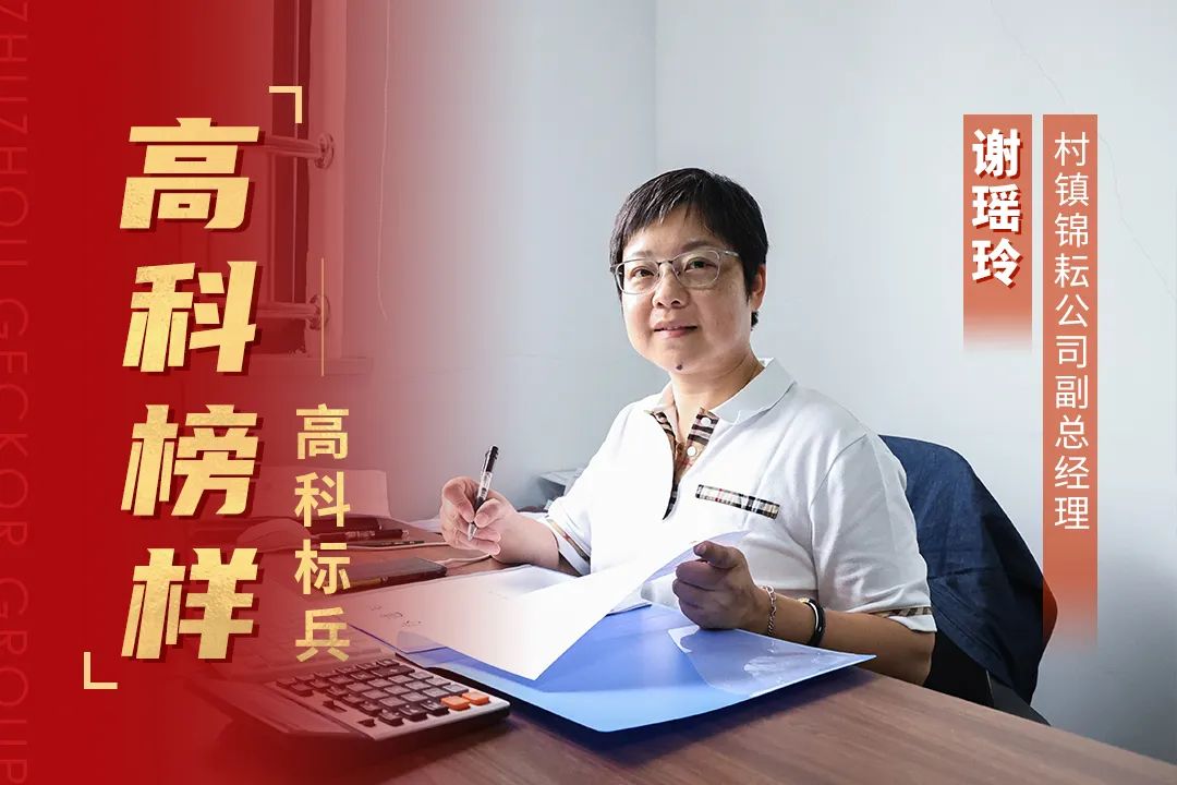 1688025773259074.jpg 640 (11).jpg