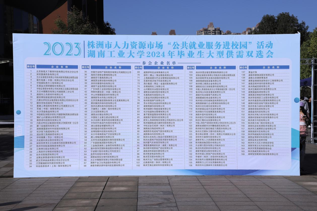 1700815508663269.png 640 (1).png