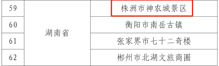 640 (2).png 640 (2).png