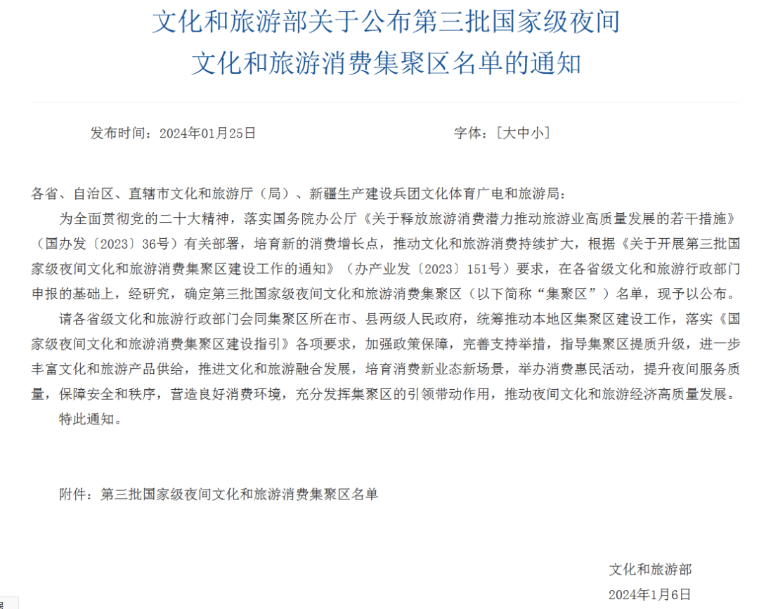 640 (1).png 640 (1).png