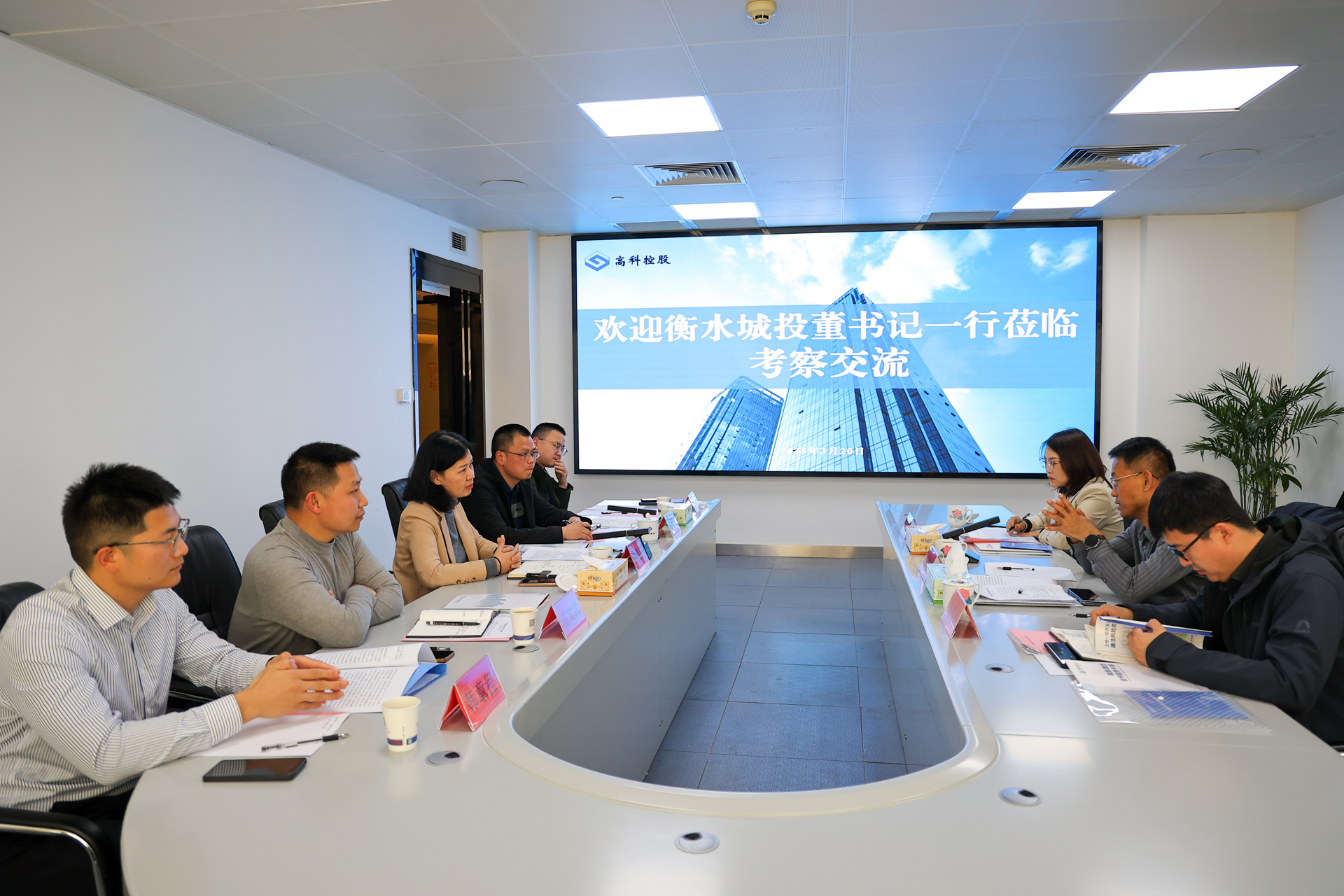 微信圖片_20250321101415.jpg 微信圖片_20250321101415.jpg